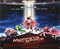 Muppets From Space Photo 1 - Large