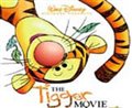 The Tigger Movie Photo 1 - Large