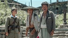 Dongji Rescue Photo 5