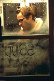 Dreamcatcher Photo 20