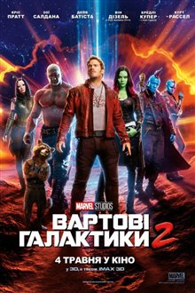 Guardians of the Galaxy Vol. 2 Photo 101 - Large