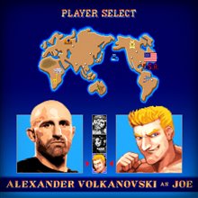 Street Fighter Photo 7