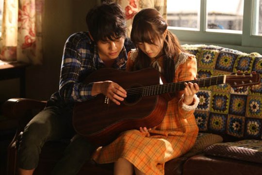 A Werewolf Boy Photo 1 - Large