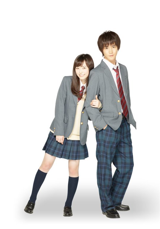 Good Morning Call (Netflix) Photo 5 - Large