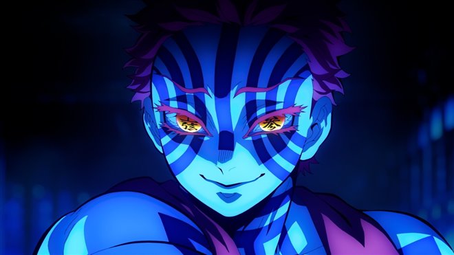 Demon Slayer: Kimetsu no Yaiba Infinity Castle Photo 1 - Large