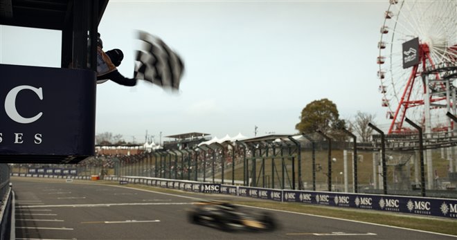 F1: The Movie Photo 7 - Large