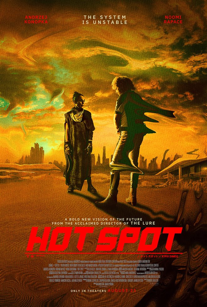 Hot Spot Photo 4 - Large