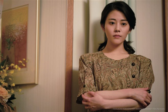 Kokuho Photo 12 - Large