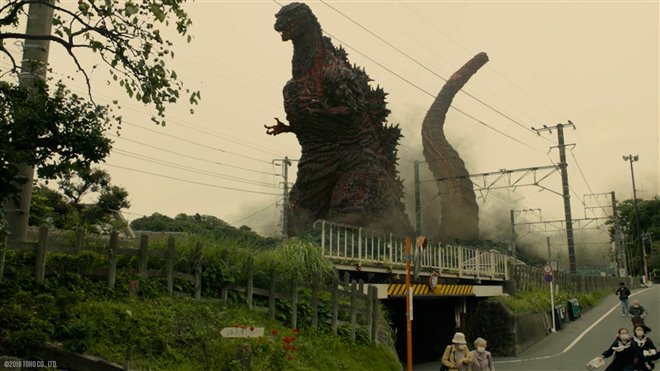 Shin Godzilla 4K Photo 3 - Large