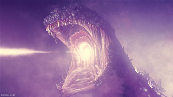 Shin Godzilla 4K Photo 9 - Large