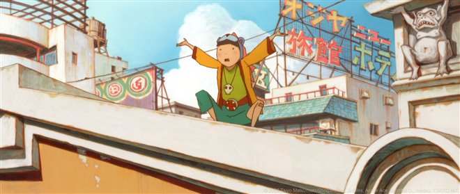 Tekkonkinkreet Photo 2 - Large