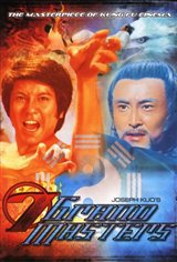 7 Grandmasters (Hu bao long she ying) Movie Poster