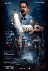 Aaram Movie Poster