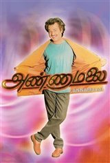 Annamalai Movie Poster