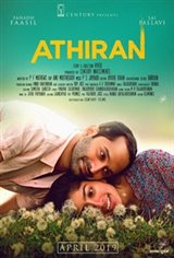 Athiran (Telugu) Movie Poster