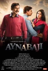 Aynabaji Movie Poster