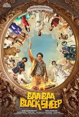 Baa Baa Black Sheep Movie Poster