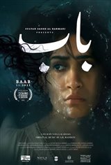 Baab Movie Poster