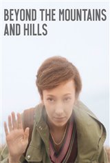 Beyond The Mountains and Hills Movie Poster