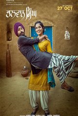 Bhalwan Singh Movie Trailer