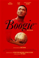 Boogie Movie Poster