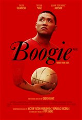 Boogie Movie Trailer