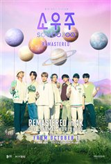 BTS 2021 MUSTER SOWOOZOO Remastered Movie Poster