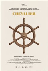 Chevalier Movie Trailer