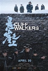 Cliff Walkers Movie Poster