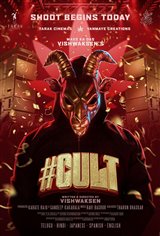 #CULT Movie Poster