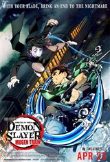 Demon Slayer the Movie: Mugen Train Movie Poster