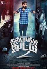 Dhilluku Dhuddu 2 Large Poster