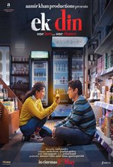Ek Din Movie Poster