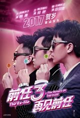 Ex-File 3: Return of the Exes Movie Trailer