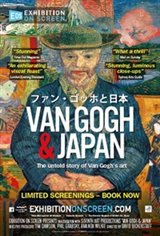 Exhibition on Screen: Van Gogh & Japan Movie Poster