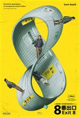 Exit 8 Movie Poster