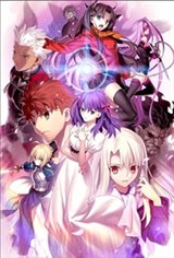 Fate Stay Night Heaven S Feel Movie Synopsis And Plot