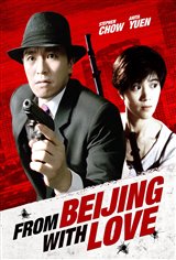 From Beijing With Love Movie Poster