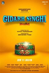 Gidarh Singhi Large Poster