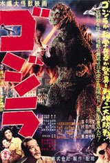 Godzilla Large Poster