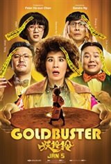 Goldbuster Movie Trailer