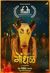 Gondhal Movie Poster