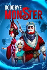 Goodbye Monster Movie Poster Movie Poster