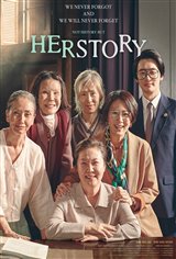 Herstory Movie Poster