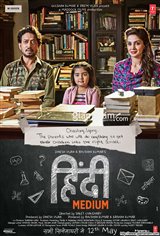 Hindi Medium Movie Trailer