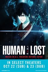 Human Lost Movie Poster