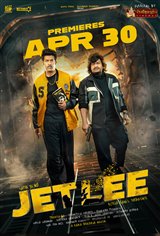 Jetlee Movie Poster