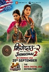 Jhingedaau 2 Movie Poster
