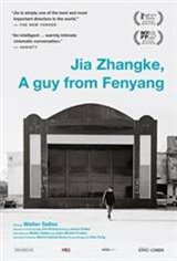 Jia Zhang-ke by Walter Salles (Jia Zhangke, un gars de Fenyang) Movie Poster