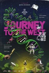 Journey to the West Movie Poster